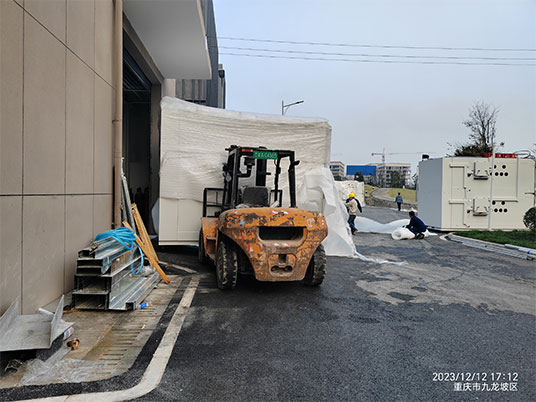 廠房搬遷